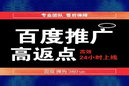 抖音信息流广告投放的ROI提升策略及案例分享